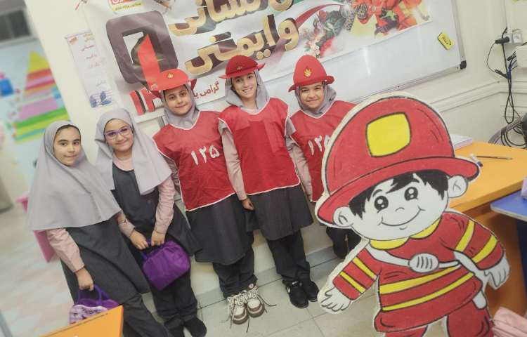 روز آتش نشانی و ایمنی 4