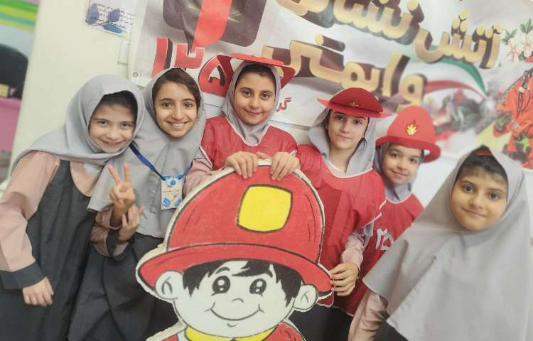 روز آتش نشانی و ایمنی 5