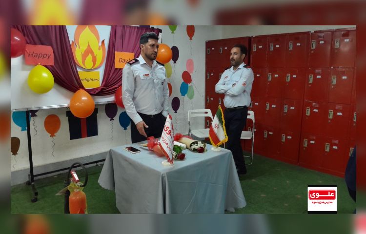 روز آتش نشانی و ایمنی 7