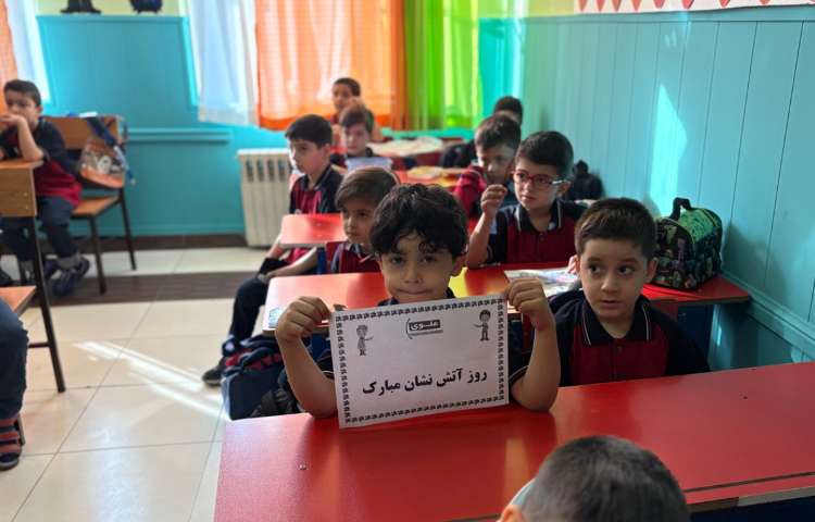 روز آتش نشانی 10