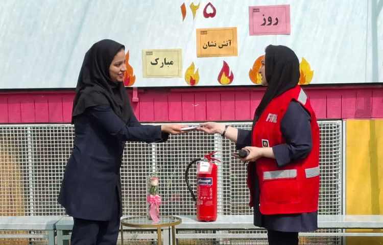 روز آتش نشانی 11
