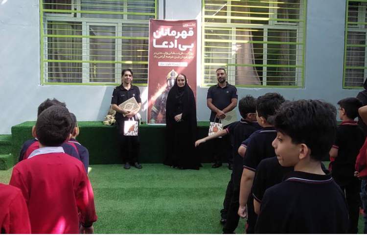 روز آتش نشانی 3