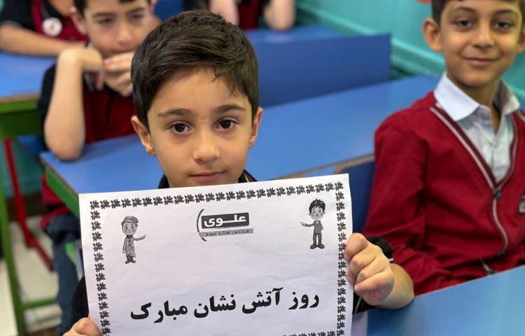 روز آتش نشانی 5