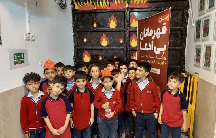 روز آتش نشانی 7