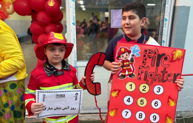 روز آتش نشان 12