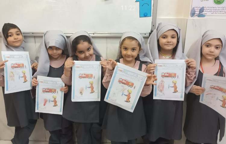 روز آتش نشان 13