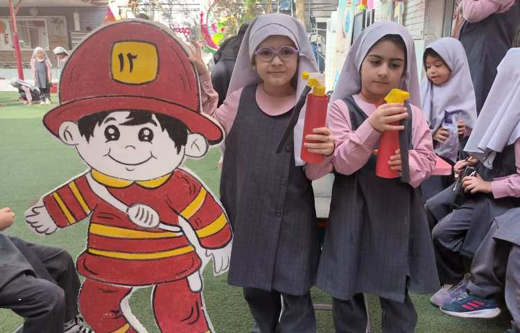 روز آتش نشان 4