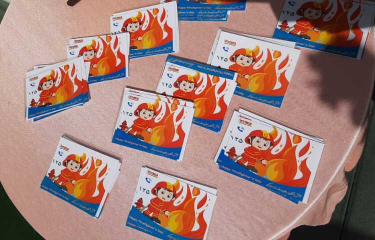 روز آتش نشان 7