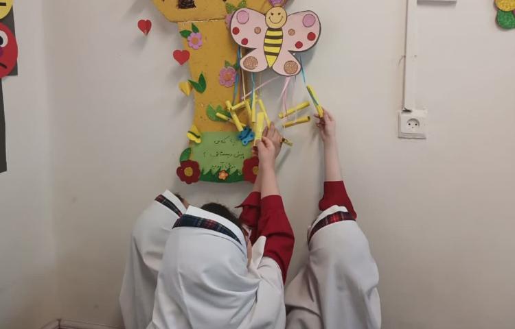 روز آرزوها 4