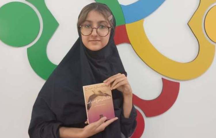 روز ادبیات کودکان و نوجوانان 2