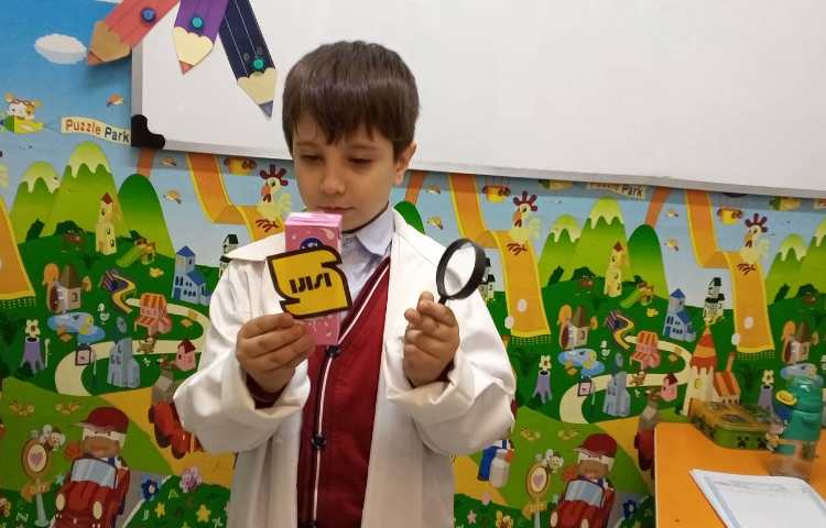 روز استاندارد 1