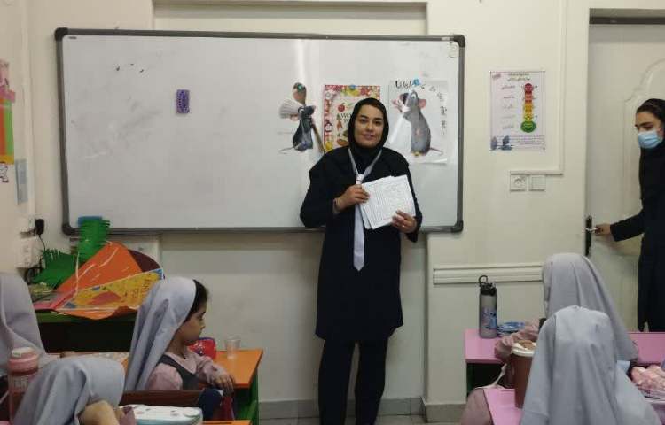 روز استاندارد 1