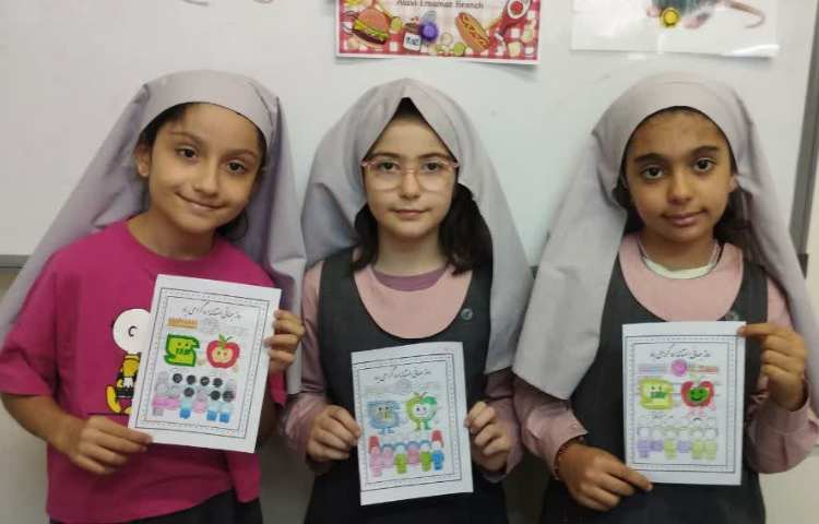 روز استاندارد 11