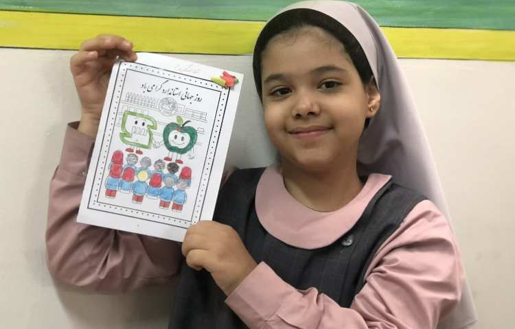 روز استاندارد 14