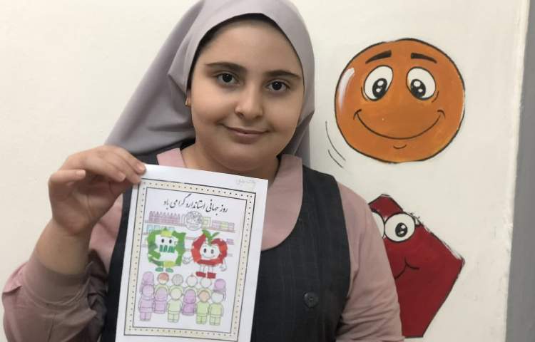 روز استاندارد 15