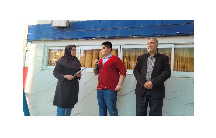 روز استاندارد 2