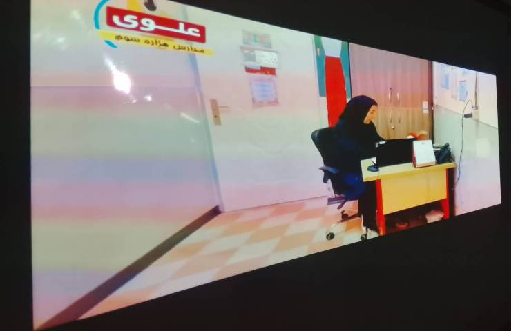 روز استاندارد 2