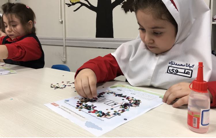 روز استاندارد 3