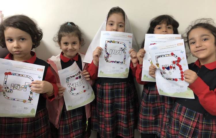 روز استاندارد 4