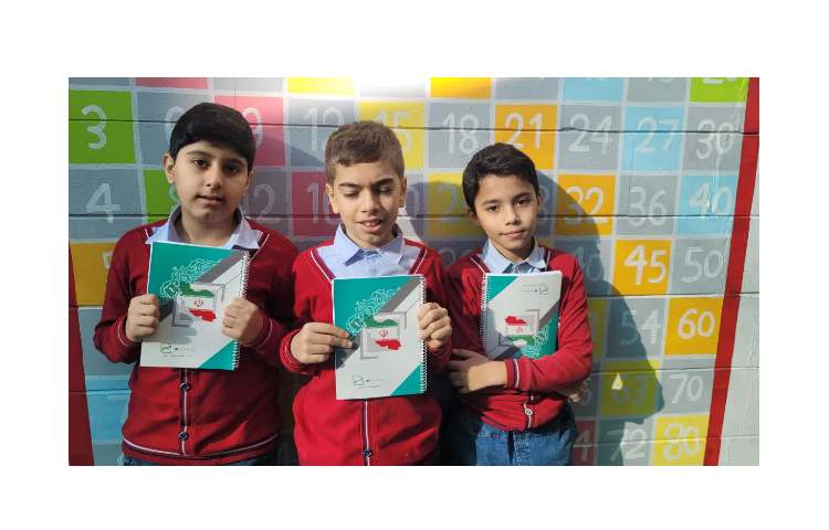 روز استاندارد 4