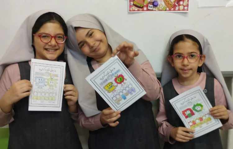 روز استاندارد 5