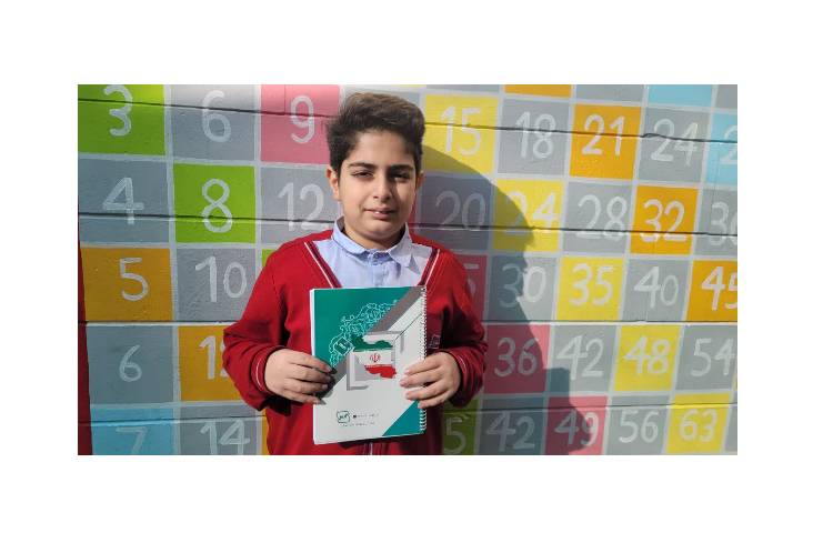 روز استاندارد 5