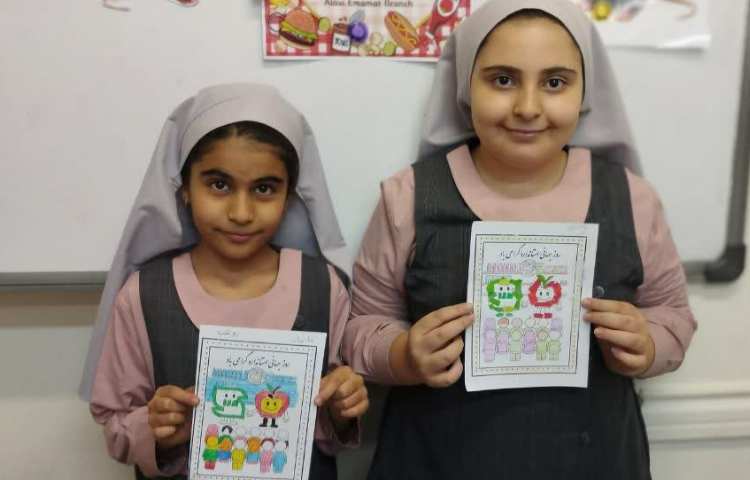 روز استاندارد 6