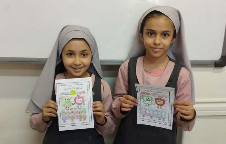 روز استاندارد 7