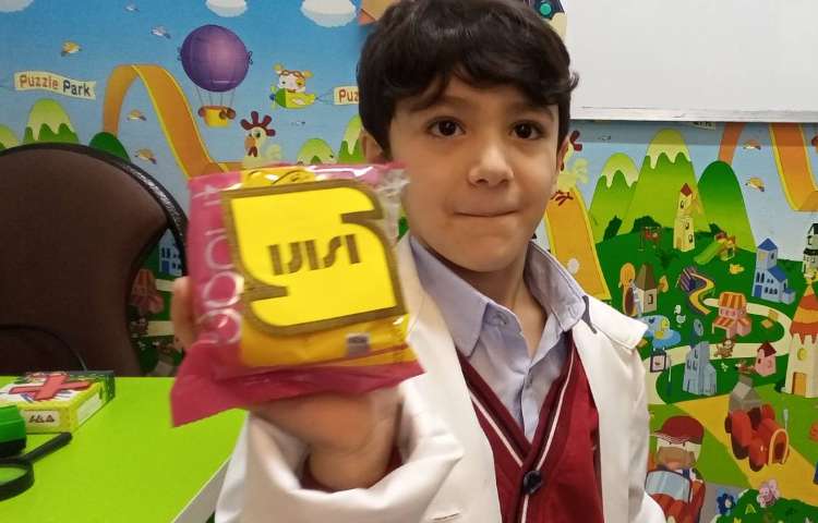 روز استاندارد 8