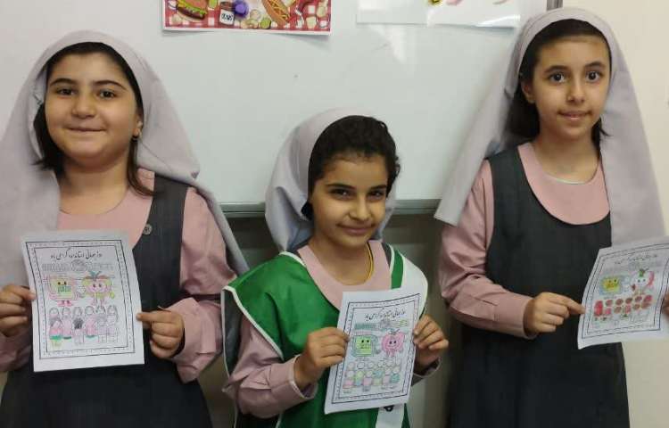 روز استاندارد 8