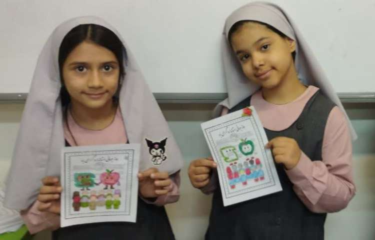 روز استاندارد 9