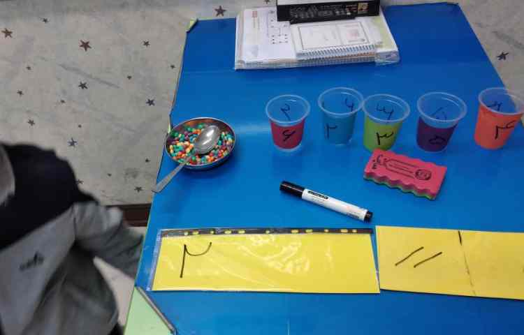 روز اسمارتیز 2