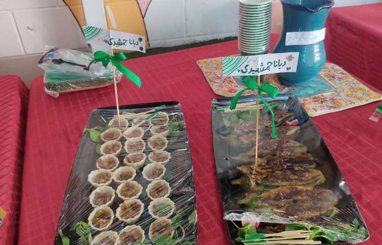 روز اصفهان و مازندران 11