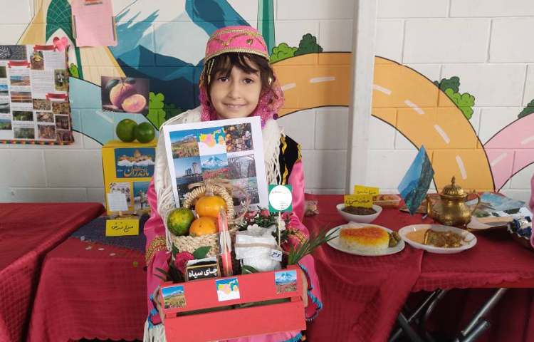 روز اصفهان و مازندران 2