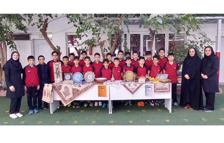 روز اصفهان 1