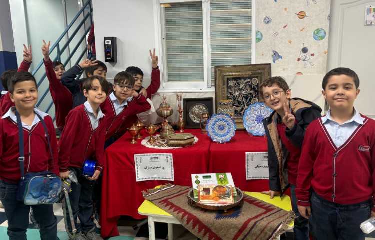 روز اصفهان 3