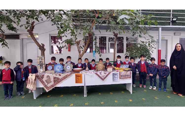 روز اصفهان 4