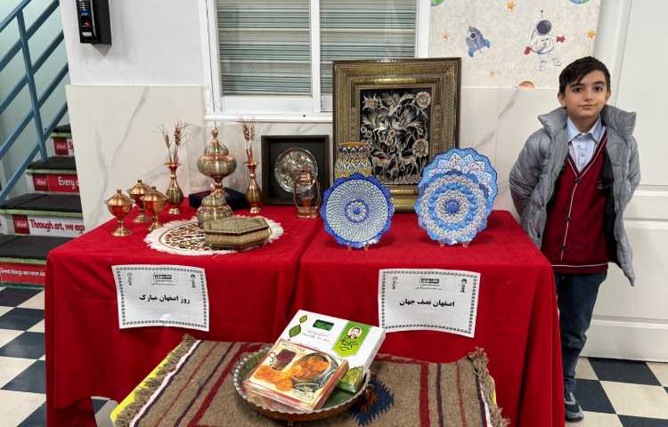 روز اصفهان 5