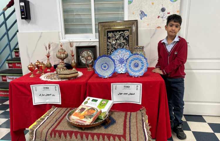 روز اصفهان 8