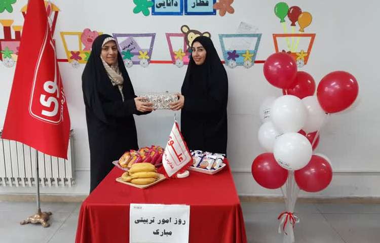 روز امور تربیتی 2