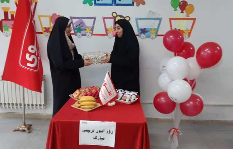 روز امور تربیتی 3