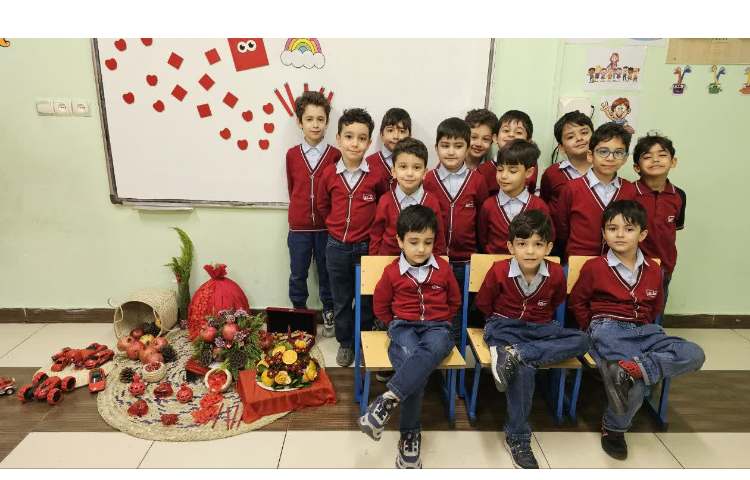 روز انار-مفاهیم نوشتاری