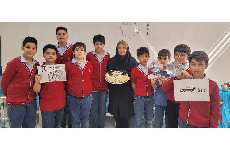 روز انیشتین 1