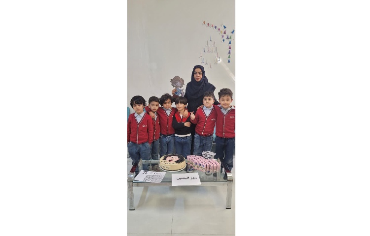 روز انیشتین 1