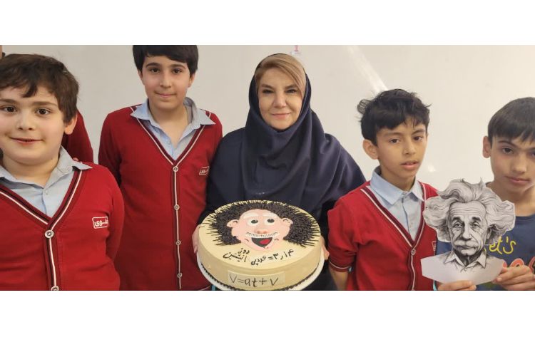 روز انیشتین