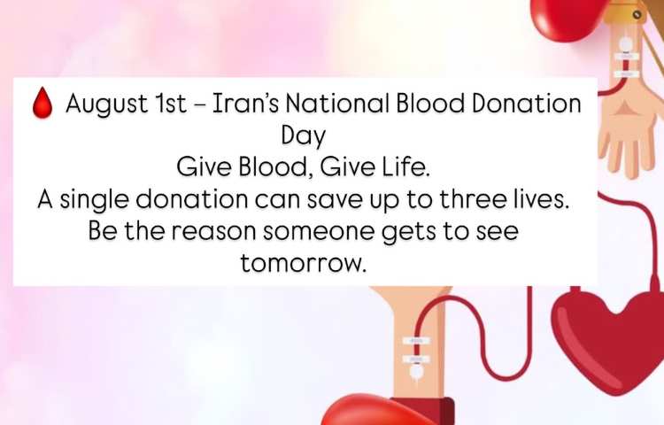 روز اهدای خون 3