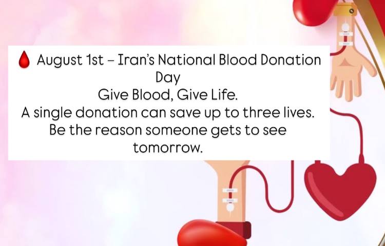روز اهدای خون