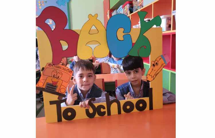 روز اول مدرسه و خوشامدگویی