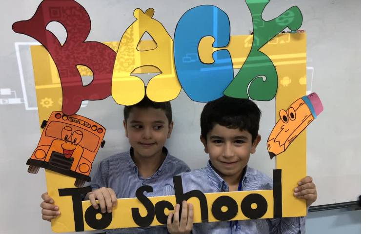 روز اول مدرسه 1