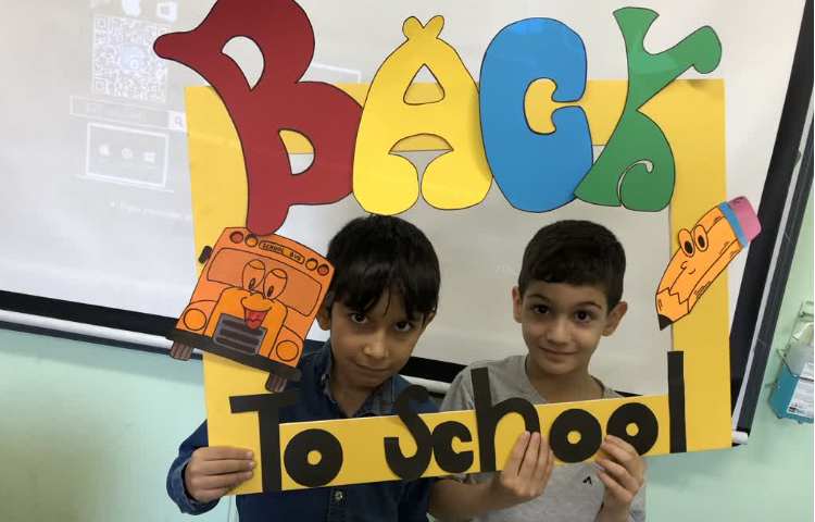 روز اول مدرسه 1